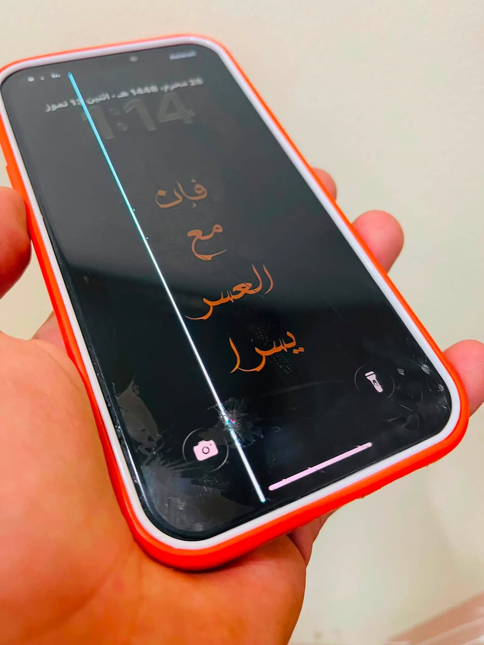 للبيع بسعر مناسب
12 برو ماكس 256 ذاكره جهاز وتر بروف ماستر عربي مامفتوح بشرط تك سيم 
بطاريه 82
جهاز بدون اي عيب بشرط جديد وكع مني وشاشه صار بيها خط بسيط وفطر بشرط لمس فول سلاسه مكان الخط يلمس ومكان الفطر هم كل الشاشه تلمس وبدون اي عيب جهاز جديد ع أيدي ولله مامفتوح بشرط الحاسبه كامراته ماشاء الله دمعه سماعاته عاليات انترنيته سيم كارته كله لوك حيل نضيف 
وسعره رخيص 375الف وبي مجال وبل عافيه ع ياخذه ولله خساره 500نطوني بي ومبابعته قبل الخط 
بس هسه اريد أخذ احدث منه ولله جهاز جديد 
عنواني كركوك ***********
