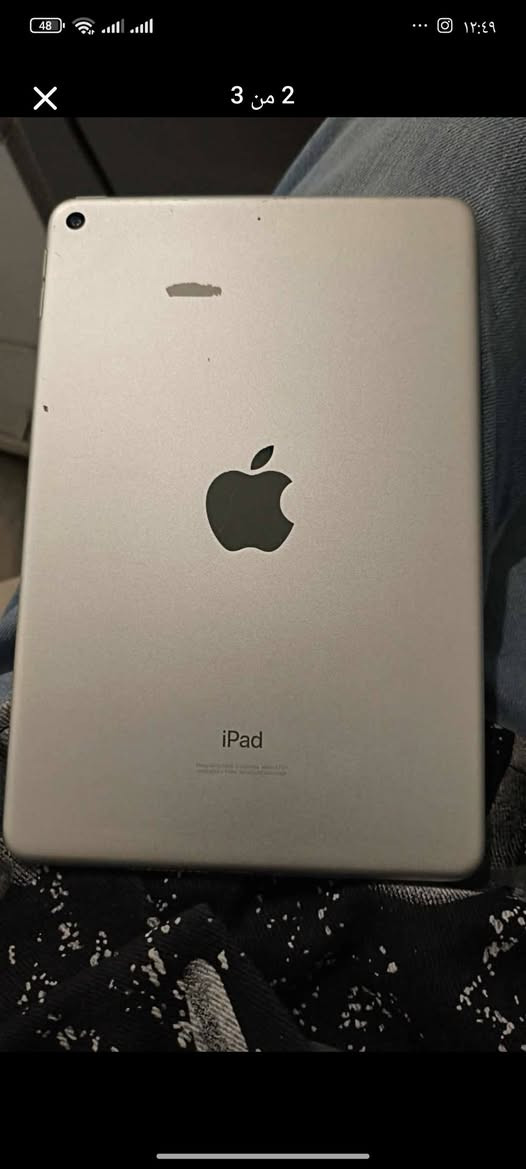 ايباد مني5 ابل بطاريه 84 او 85 ذاكره 64 كيكا نضيف مع كارتونته المكان ديوانيه شارع الجزائر .السعر 250 الف قفل


**إذا كنت صاحب هذا الإعلان وتريد حذفه لأي سبب، رجاءا أرسل رسالة إلى الدعم الفني**