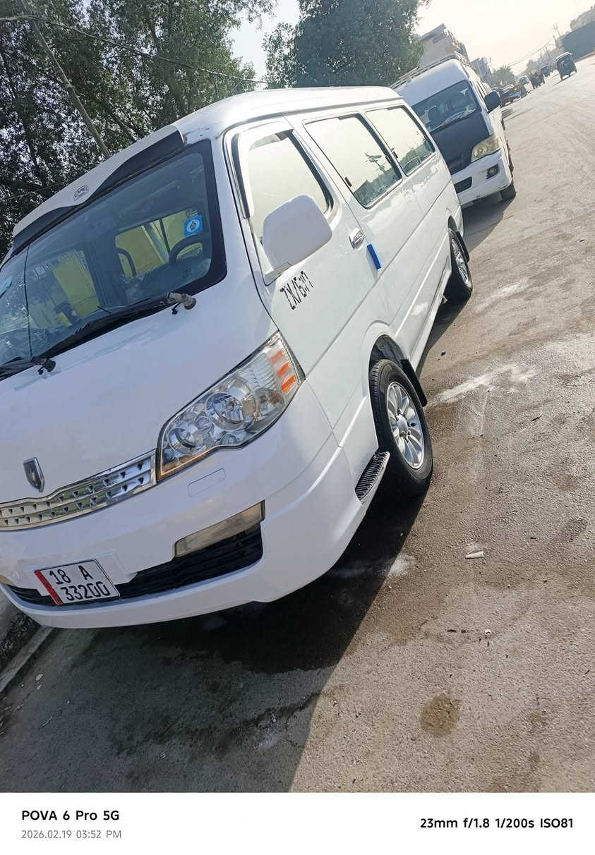 سلام عليكم للبيع جنبي اج وان مديل14 ستلام 19 بسمي رقم نكليزي بابل مكينه وكير بل صندوك سياره كفاله بيهة صبغ بل ربع مأشر عليه بس مكاني بغداد *********** اتصل
