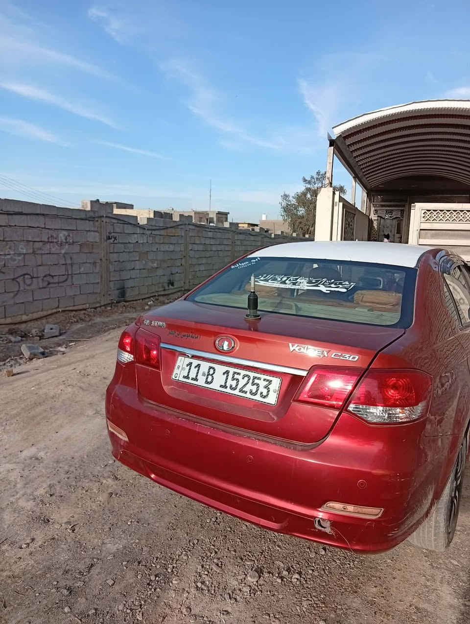 سلام عليكم 2012 بلاديه السياره لا ضربه ولا صبغ رقم بغداد باسمي حته دعاميات بلاديه جراد خفيف سياره  كير عادي كير ومحرك بلجيس صدر يخبل سياره مال جناي السعر 50 
***********
العنوان بغداد البياع
