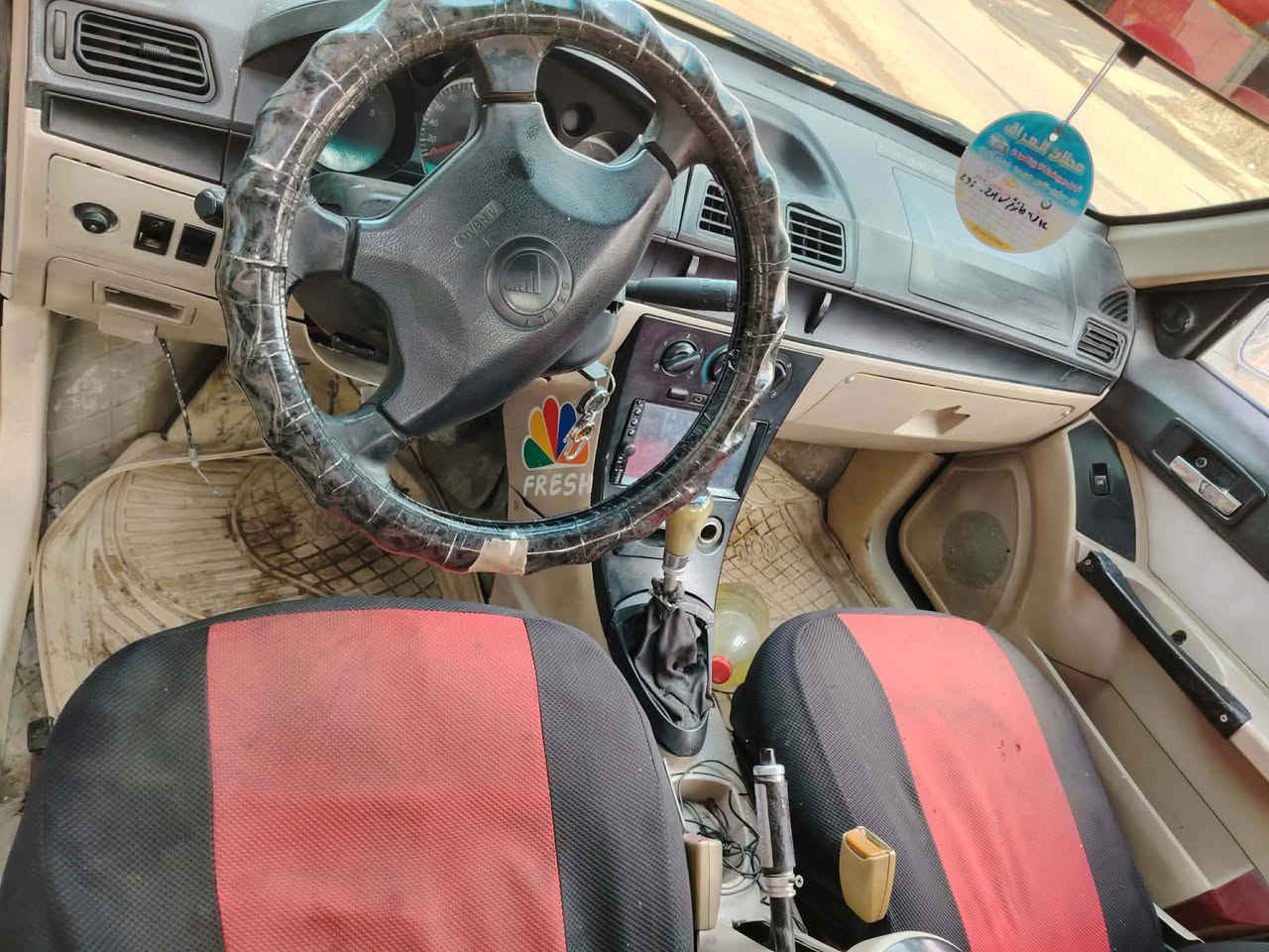 للبيع تفاصيل ع صوره


**إذا كنت صاحب هذا الإعلان وتريد حذفه لأي سبب، رجاءا أرسل رسالة إلى الدعم الفني**