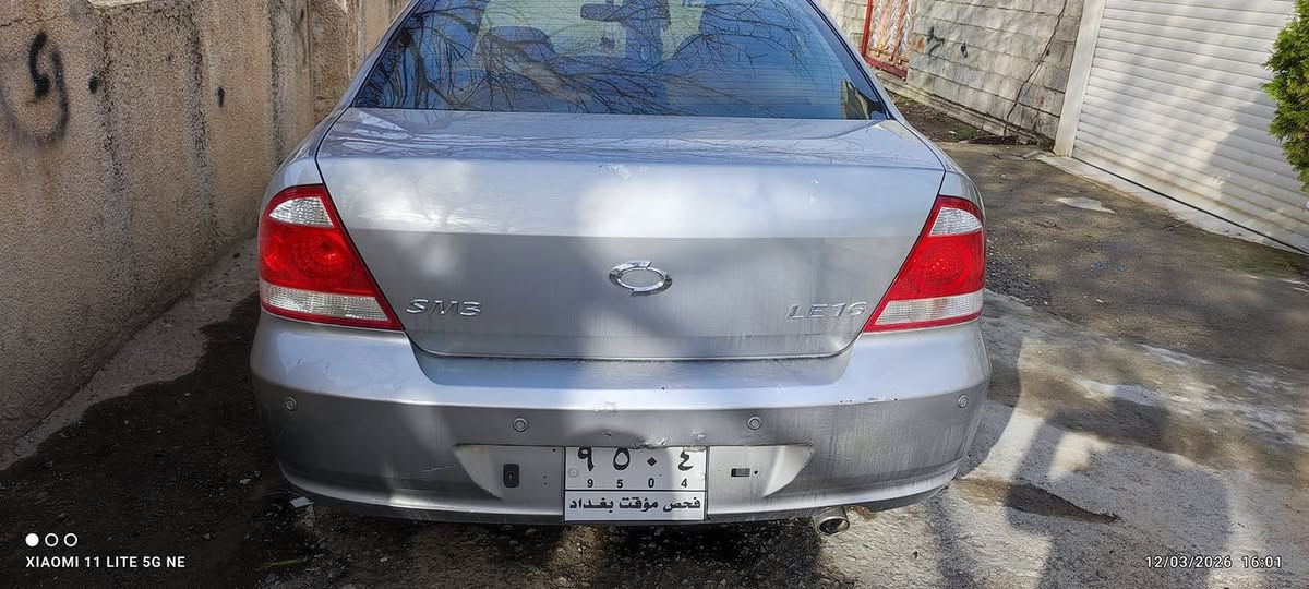 سنی کۆری 2007 زۆر جوان ماڵی دۆست ABS حاسە ئاوێنە شفت و کارەبای و هیتەر دەسک ستیل فۆڕمیکاسوکان ڤۆلێۆم تەبرید لەمس کوشن جڵد وهیتەر سویچ بیلادی بەردی ساڵەنسا تیایە گوڵۆپی ناو سعاتەکە بەشەرت هەموی ئەکوژێتەوە ***********تکایە سعرم نوسیوەمجالێکی زۆرکەم بنجوين, السليمانية
