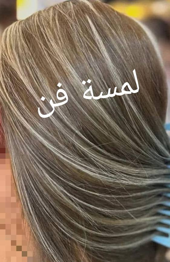 صالون لمسة فن لتجهيز العرائس والمناسبات
للحجز والأستفسار ***********
حله حي الاساتذه الثانيه شارع المستوصف
