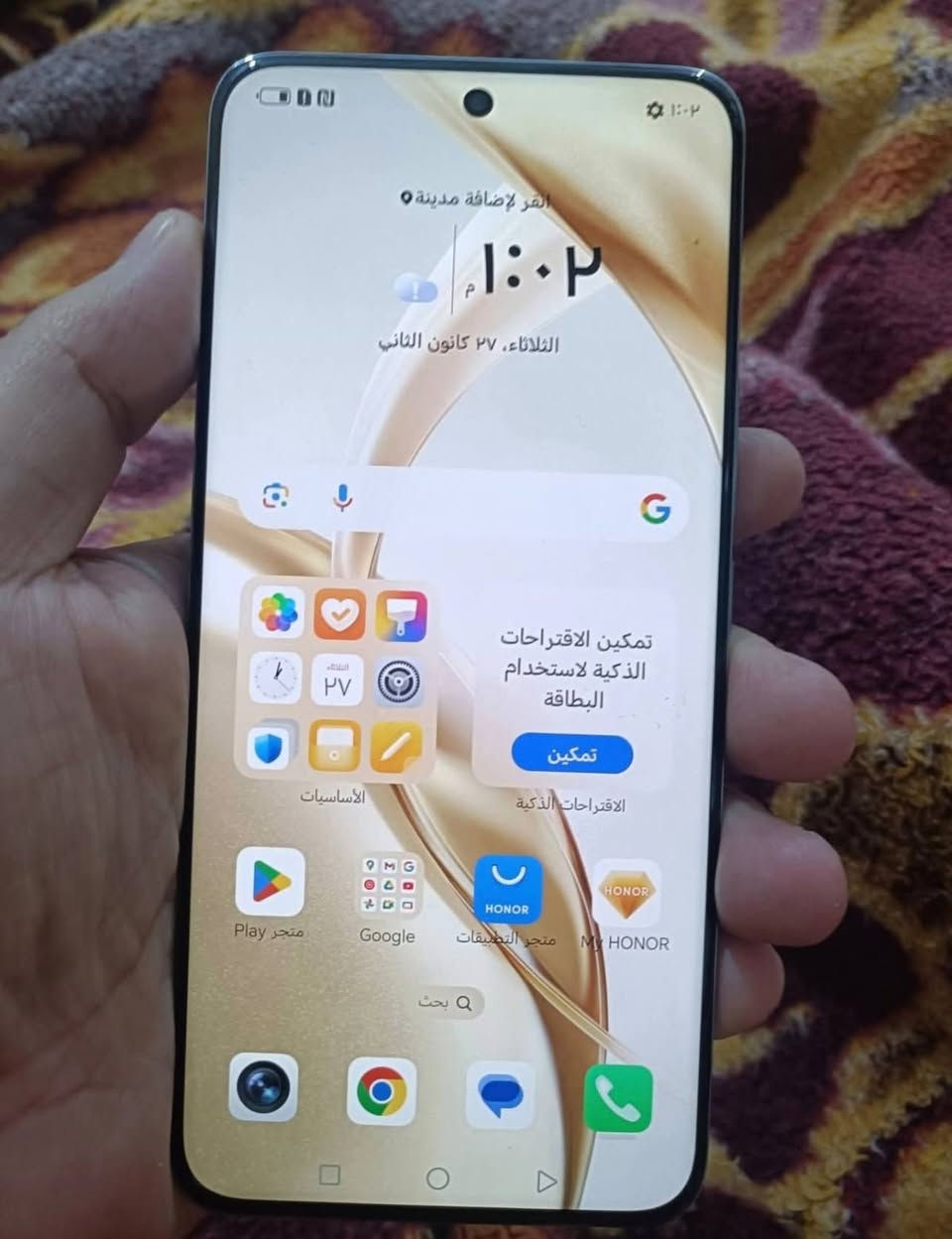 هونر 200 لون اسود
ذاكره 256
كامل ملحقات
نضيف 95٪
عنوان أنوار صدر
استفسار أكثر خاص


**إذا كنت صاحب هذا الإعلان وتريد حذفه لأي سبب، رجاءا أرسل رسالة إلى الدعم الفني**