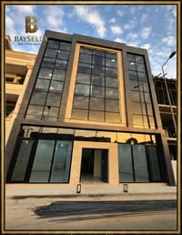 بناية تجارية بوارد شهري 10000 دولار ، في اليرموك ،( سند مستقل ) مساحته...