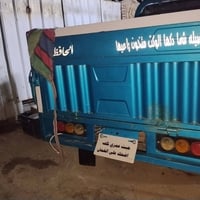 ورحمه الله وبركاته ستوته شحن للبيع ستوته باتريات جديده زوج تاير كهربائ...