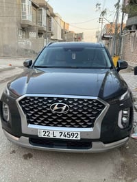 باليسيد كاليجرافي 2021 ملكي VIP السعر 280$  07831335960