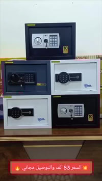 💥تحطيم الاسعار 💥 السعر 53 الف والتوصيل مجاني 🔥🔥07742301404☎️للطلب اتصا...