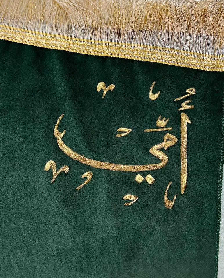 سجادات
بكجات 
عروض على هذة البكج 
شغلي حسب الطلب
يتوفر توصيل لجميع المحافظات العراقية
الحجز قبل اسبوع
ضمان الوان ضد الماء


**إذا كنت صاحب هذا الإعلان وتريد حذفه لأي سبب، رجاءا أرسل رسالة إلى الدعم الفني**