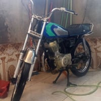 اوراق اصولي • نظيفه • بليتة