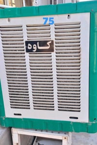 إلكترونيات • متفرقات