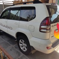 لاندكروز برادو • رقم بصره دولي • كفاله