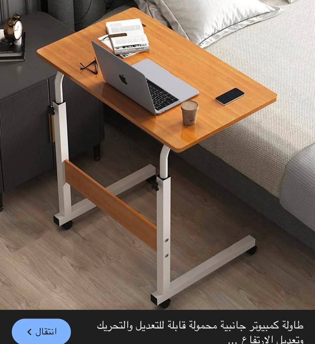 ميز اول تم ٢٠ الف


**إذا كنت صاحب هذا الإعلان وتريد حذفه لأي سبب، رجاءا أرسل رسالة إلى الدعم الفني**
