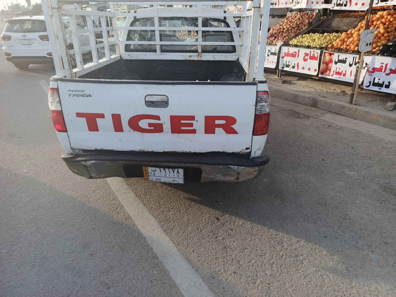 سلام عليكم ورحمة الله بيكم تايجر موديل ٢٠١١ كير محرك خير من الله تبريد شغال بيها ريموند سنتر لوك بيها منظومة زنون اشاير زنون  السعر 52 وبيه مجال للشراي معرفة باقي التفاصيل اتصل 🗣📲📞*********** بي واستاب سياره بل واقع احله من الصور شمس مخربة صوره
