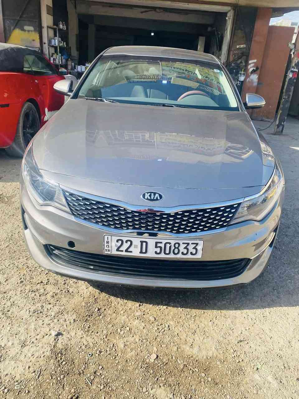 بيع او مراوس
كيا اوبتما موديل 2018   FE  وارد امريكي

السيارة كفالة عامة ماعدا ضرر امريكا البنيد فقط ومهنا بالعراق جوة قبغ البانزين فقط مكفولة من الشاصي والغد والدواخل 

سيارة  ماشية 90 الف 

رقم شمالي  الجديد هزة وفحص وسنوية كلشي جديد لل 29 

المحرك 2.4.معلي الكازكيت المرغوب  .انسى الدوانز يعني فول عادي وطير 

المواصفات :

مانع انغلاق المكابح ABS  . 

* المصابيح الأمامية مع LED . 
اشاير بالمرايات 
* حساسات خلفية  . 

* شاشه كبيرة مع نظام ملاحة نفكيشن GPS .

* الشاشة كبيرة  مع اوپشنات وكار بلي وخرائط 

رادار خلفي وبالمري 
3 انظمه قيادة رياضي واقتصادي وطبيعي . 

* محدد سرعة . 

* تلفون بلوتوث . 

* الرقم شمالي  تحويل ثاني يوم او وكالة 

السعر   128وبيها مجال 
*العنوان: بغداد الشعب 
للأتصال على الرقم 
***********
