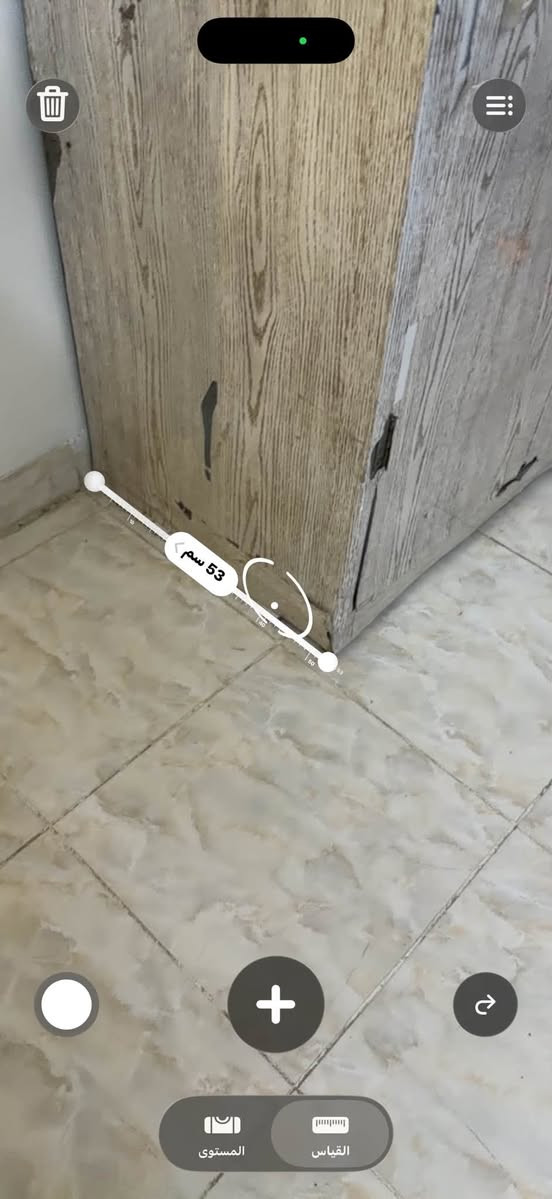 قنصور حديد مغلف للبيع القياسات داخل الصوره
35 وبينو مجال❤️.
تواصلو معاي عل هذا الرقم
***********
