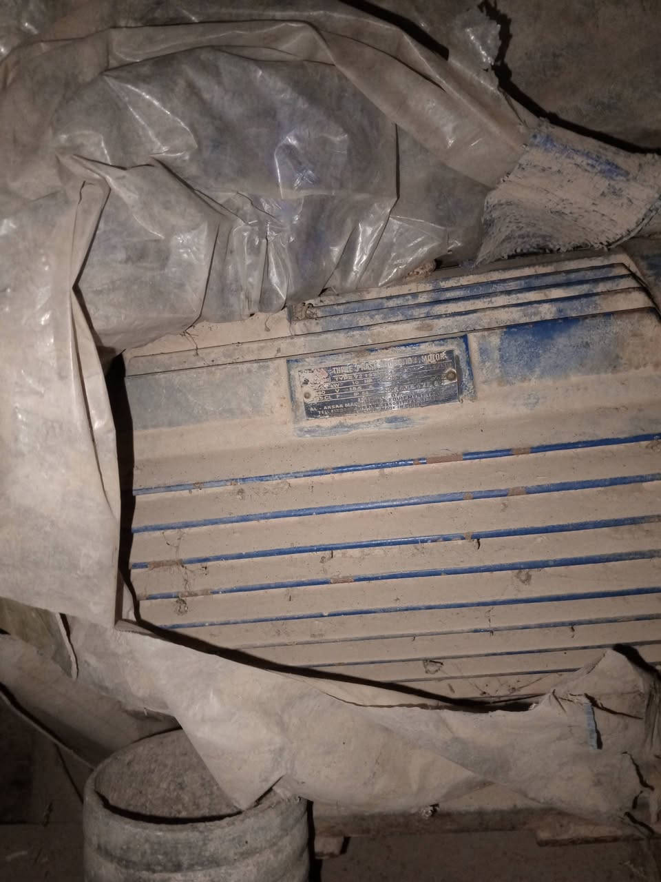 السلام عليكم ماطور لبيع بلادي


**إذا كنت صاحب هذا الإعلان وتريد حذفه لأي سبب، رجاءا أرسل رسالة إلى الدعم الفني**