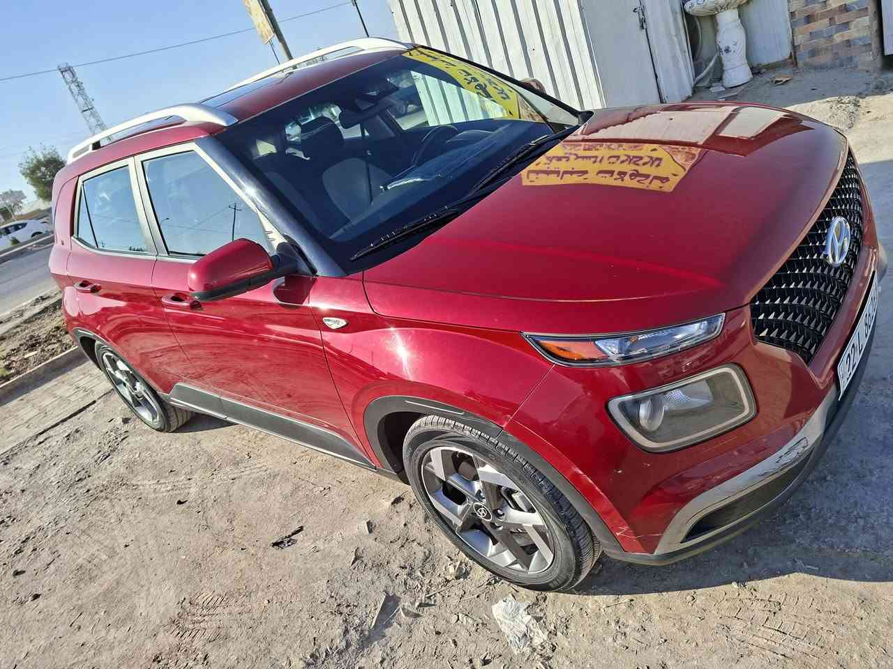 السلام عليكم من رخصت الأدمن عندي هونداي فينو للبيع التفاصيل داخل الصور


**إذا كنت صاحب هذا الإعلان وتريد حذفه لأي سبب، رجاءا أرسل رسالة إلى الدعم الفني**