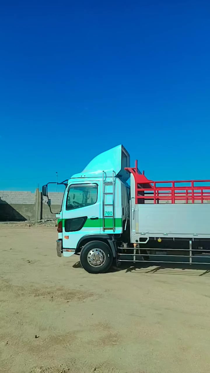 شيطان زيرو رقم بغداد فول عادي سياره كفاله مكان سماوه الشراي يتصل 
***********
