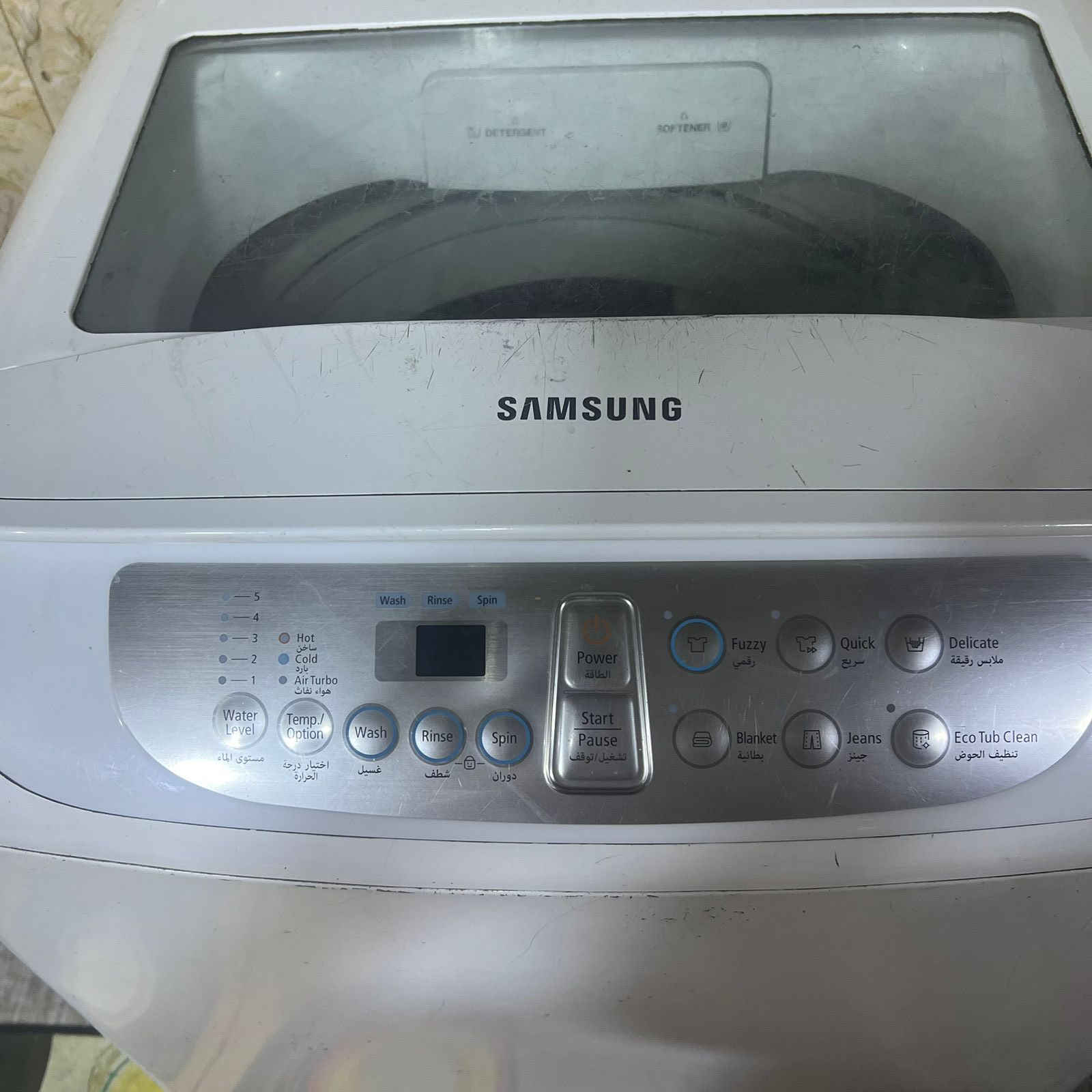 غساله سامسونج ١١ كيلو مستخدمه مداخله تصليح مكان مدينه الصدر شارع الفلاح سعره ٢٧٥


**إذا كنت صاحب هذا الإعلان وتريد حذفه لأي سبب، رجاءا أرسل رسالة إلى الدعم الفني**