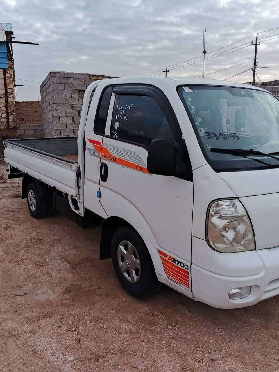 كيا 2012  مكان النجف الحيدريهالحيدريه السعر100 وبيها مجال***********
