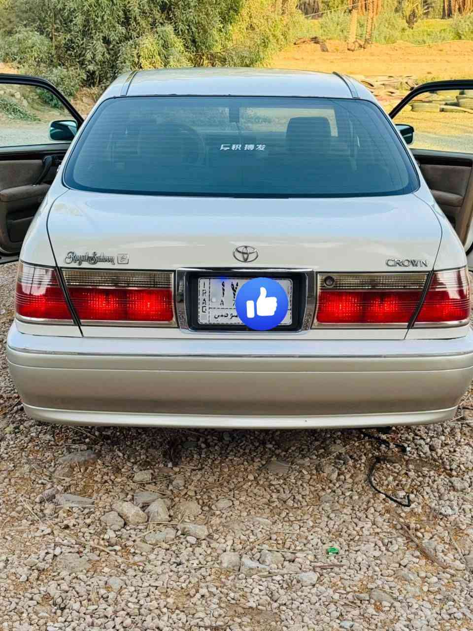 سلام عليكم تويوتا كراون للبيع توئم طبق الاصل شغل درجه اولى سنويه ل28
3دكم معروفه مواصفاته كصه قماره سياره كارتونه السعر 45وبيه مجال مكانه نجف ***********
