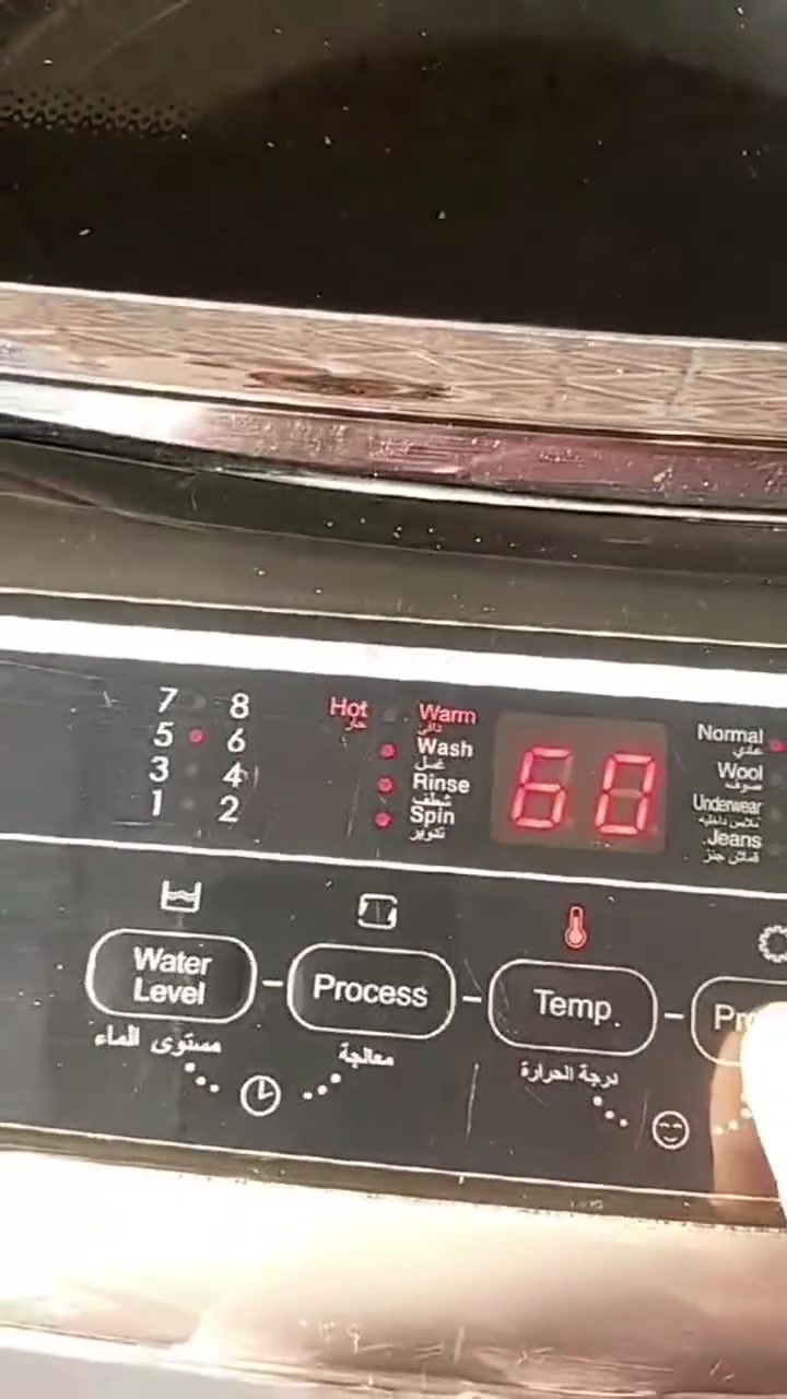 غساله باب اول حجم /20/ ال جي نظيفه بعدها 
بس مشكله  وقف تنشبف يرادلها 25 30 تصليح 
تغسل بطانيات نفرين 
سعر
250
الف


**إذا كنت صاحب هذا الإعلان وتريد حذفه لأي سبب، رجاءا أرسل رسالة إلى الدعم الفني**