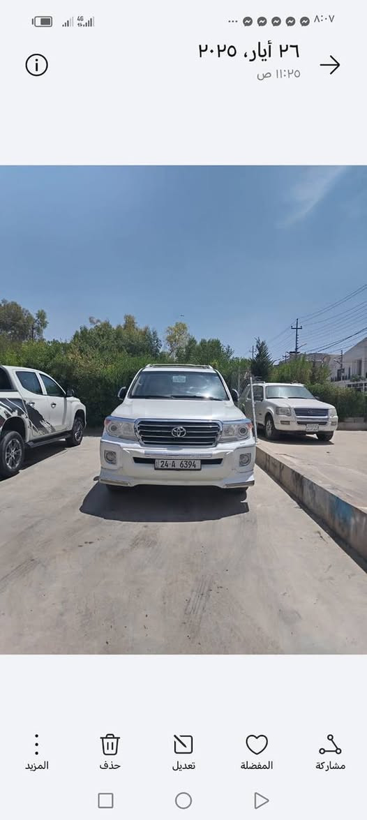 لاندكروز 2014 سياره مكفوله ٦ سلندر سياره كلش نضيف بدون صبغ كير محرك ابشرط السعر ٣٦٥ وبي مجال بسيط مكاني اربيل واتساب ***********
