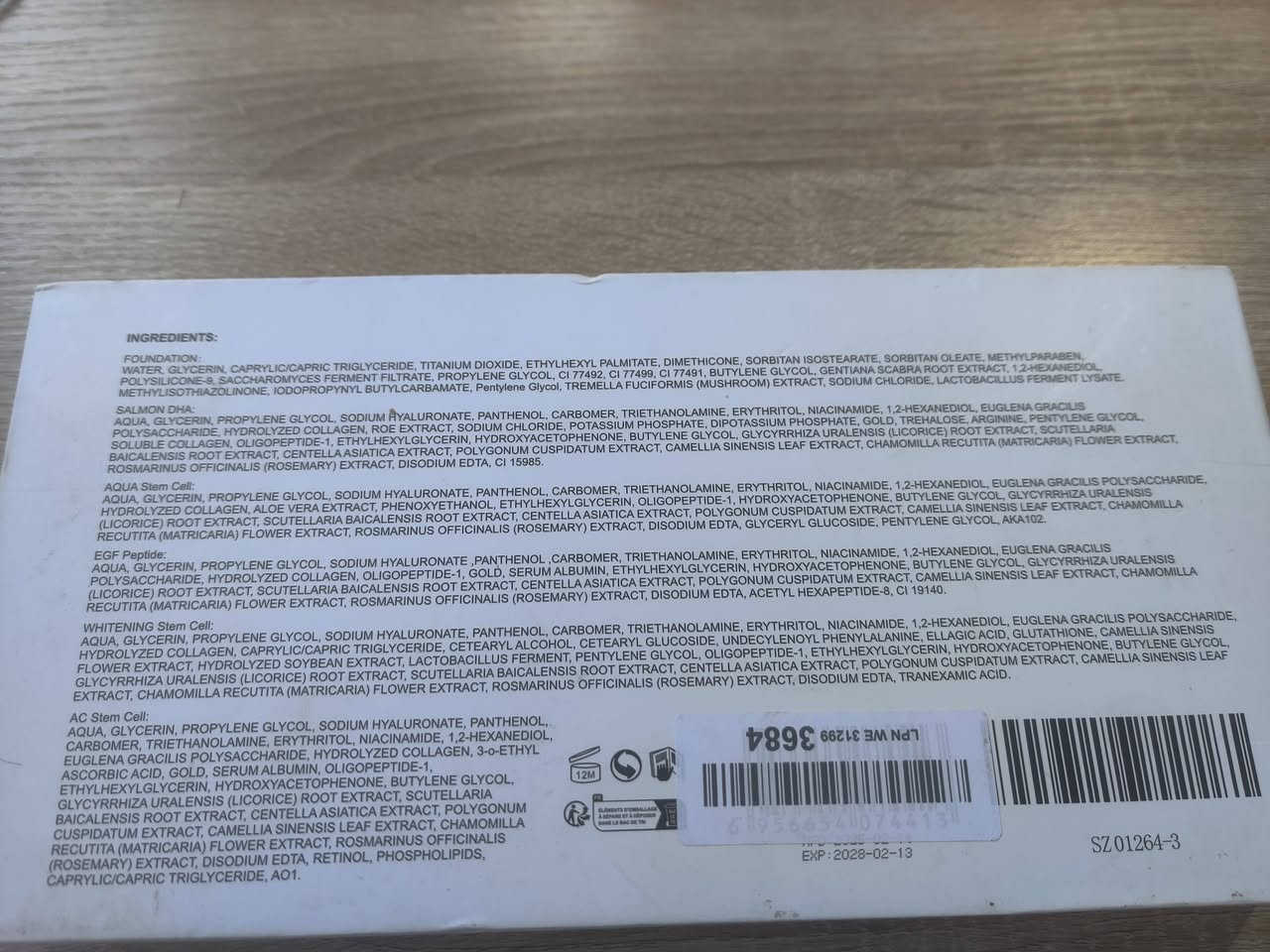 طلعن إليه بمواد أمزون إلي يريدهن يكتب سعر مكاني كربلاء باب طويريج


**إذا كنت صاحب هذا الإعلان وتريد حذفه لأي سبب، رجاءا أرسل رسالة إلى الدعم الفني**