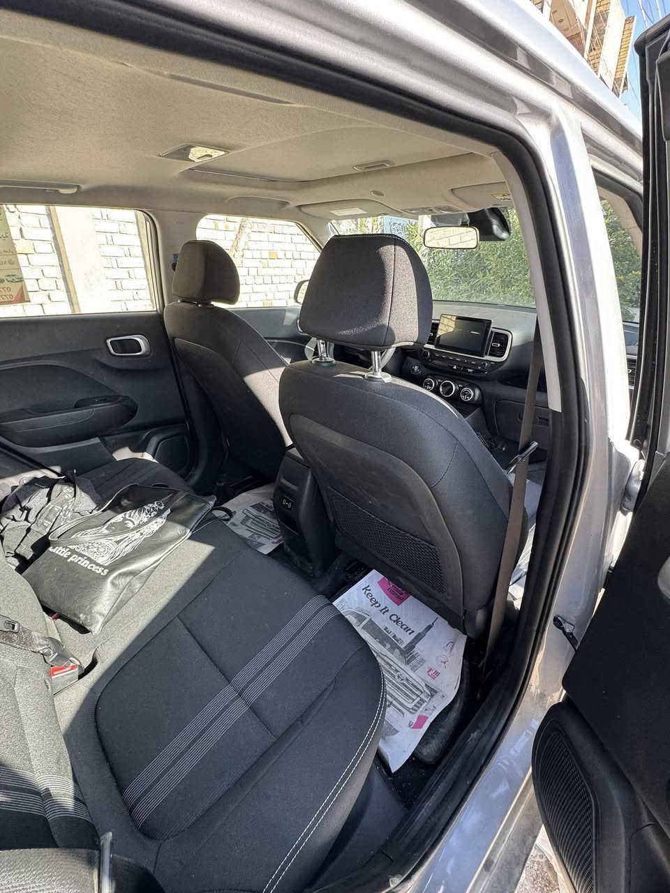 فينو 2024 رقم بغداد باسمي ماشية 1800 ايرباكات كله سليمة 
اي تفاصيل حاظر ماسنجر او واتساب 
*********** مكاني بغداد البنوك
