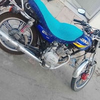 سولنك • اسبانه • تشغيل عن بعد