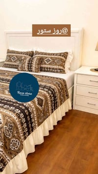 فرشات رمضانية • نظام ٧قطع • غرف نوم