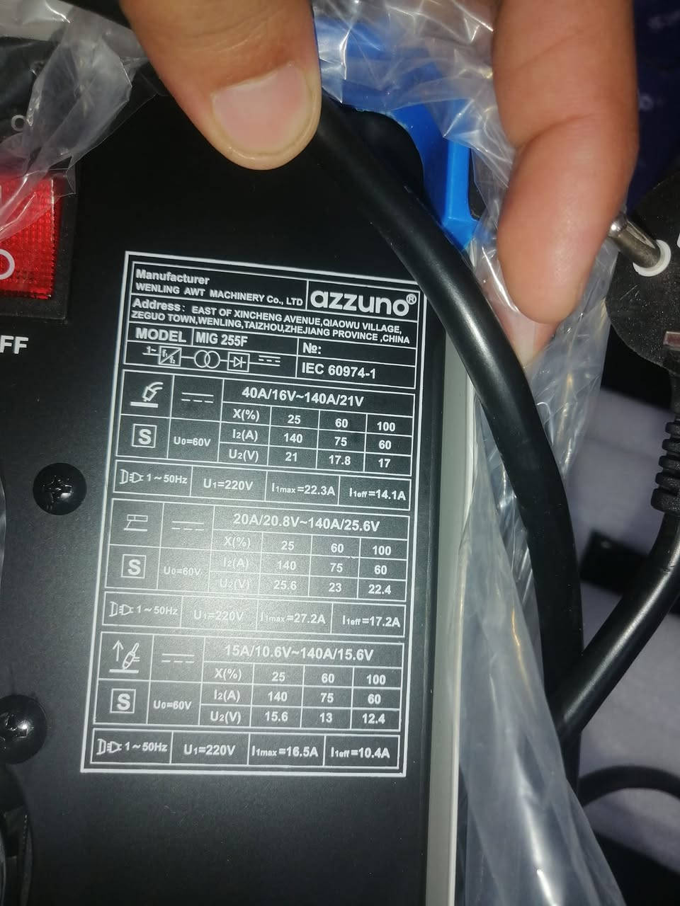 مكينه لحيم كامل ملحقات لوك جديده 150 الف وتوصيل مجاني واتساب
***********
