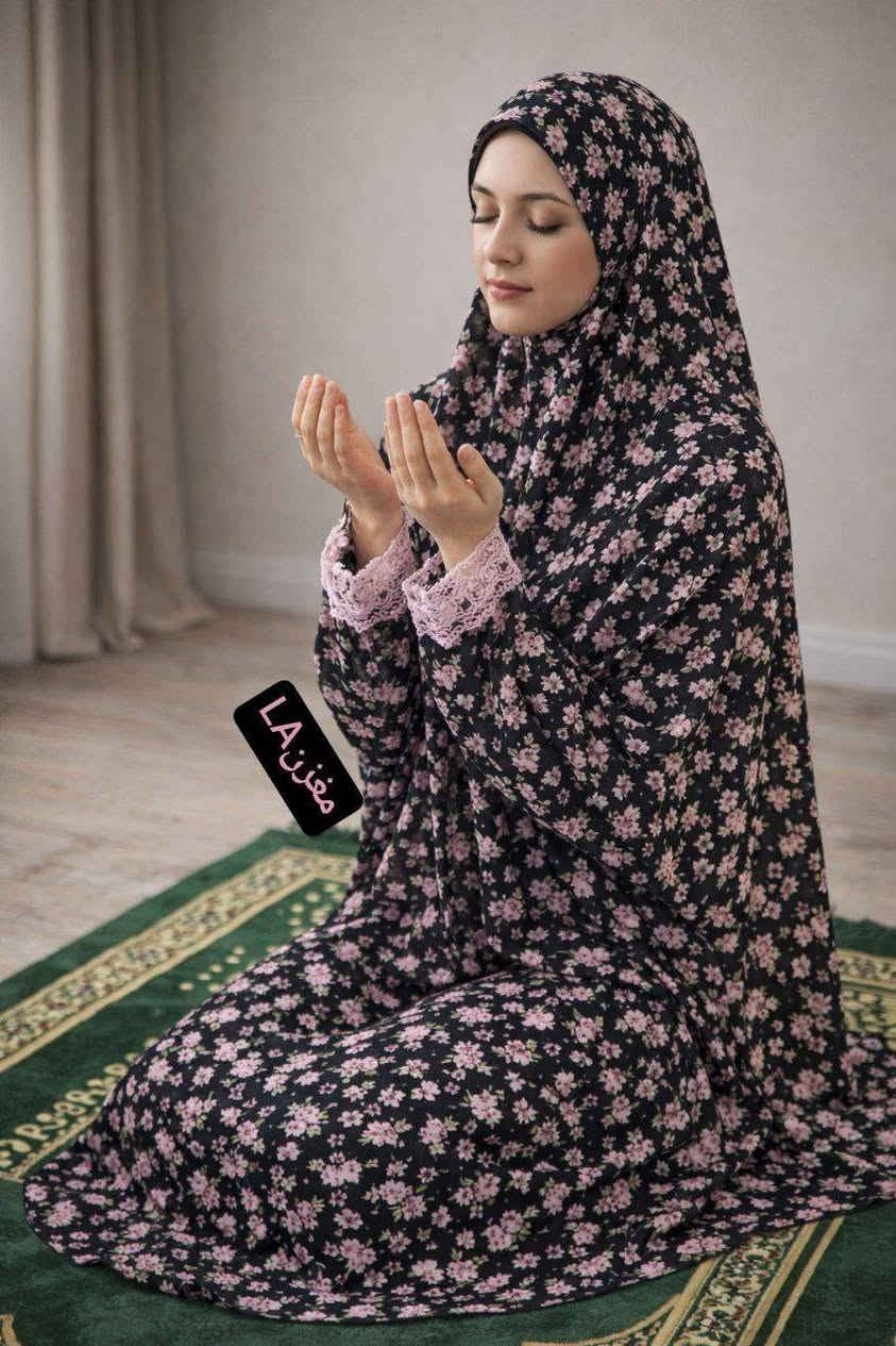 جادر صلاة نسائي ردن الحجم الكبير خامه کریشە الاصلي شرط الفحص 
93الاف سعر الدرزن 
الدرزن امشكل نقشات
 https://t.me/suraa199667

L


**إذا كنت صاحب هذا الإعلان وتريد حذفه لأي سبب، رجاءا أرسل رسالة إلى الدعم الفني**