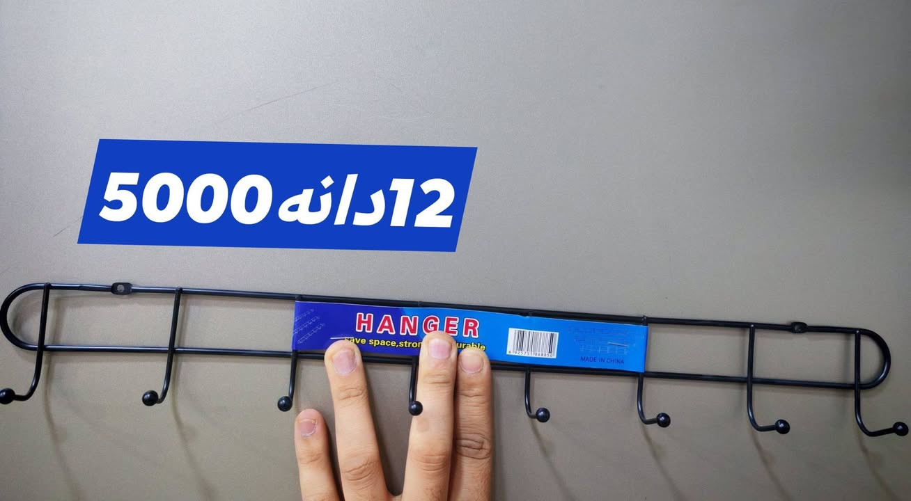 تەنهاجملە
🔥🔥هەرزانترین سعر لەهەموو بازاڕ


**إذا كنت صاحب هذا الإعلان وتريد حذفه لأي سبب، رجاءا أرسل رسالة إلى الدعم الفني**