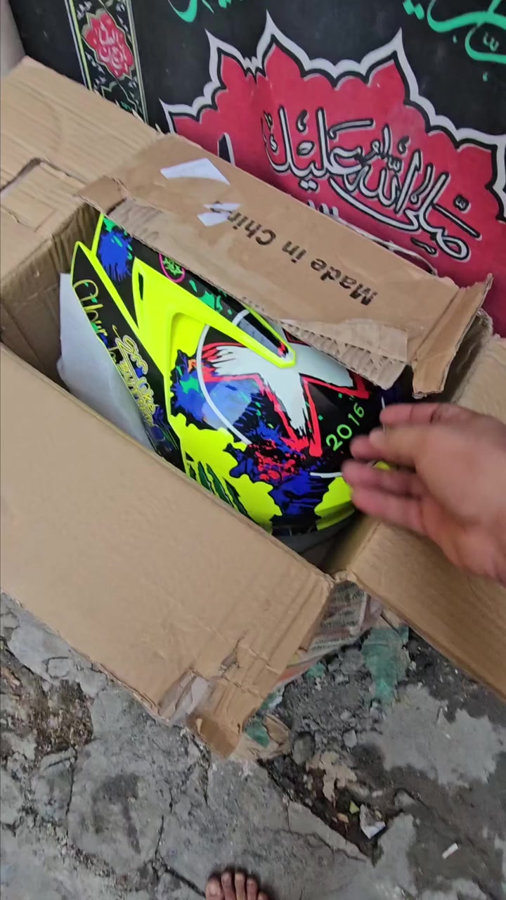 اعله سعر ابيع


**إذا كنت صاحب هذا الإعلان وتريد حذفه لأي سبب، رجاءا أرسل رسالة إلى الدعم الفني**