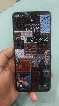 ريلمي C75 • ٢٥٦ جيجا ٨+٨ رام • بطارية ٦٠٠٠