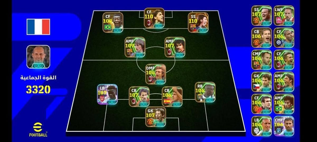 سلام عليكم
1_حسابين بيس مرتبات 
2_ للمراوس فقط بوبجي. إنستغرام 
3_ الربط الحسابين نضيفات كونامي فقط مداخل ايميل متجر
4_ للتواصل خاص او واتساب ***********
