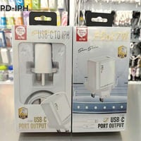 شاحن آيفون • شاحن سريع • PD 27 واط