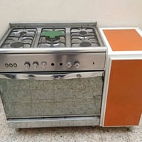 طباخ • ٥ عيون • بفرن