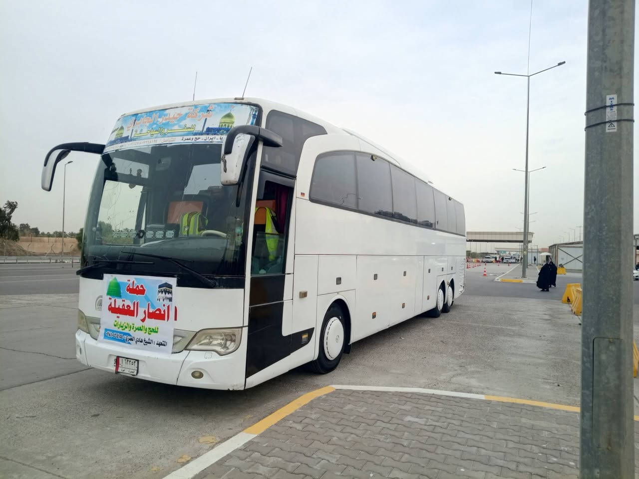 ترافيكو البيع سياره جاهزه العمل


**إذا كنت صاحب هذا الإعلان وتريد حذفه لأي سبب، رجاءا أرسل رسالة إلى الدعم الفني**