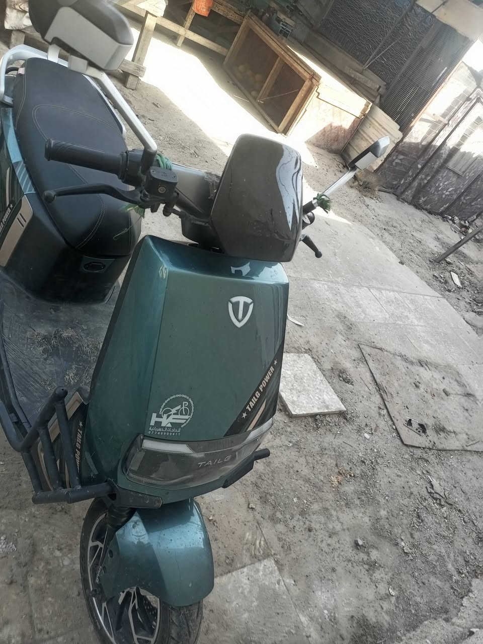 ***********،السعر 900
