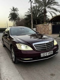 مارسدس S 350 خليجي وكالة باج گير 2011  داخل حمصي  كفالة عدى الدعاميات ...