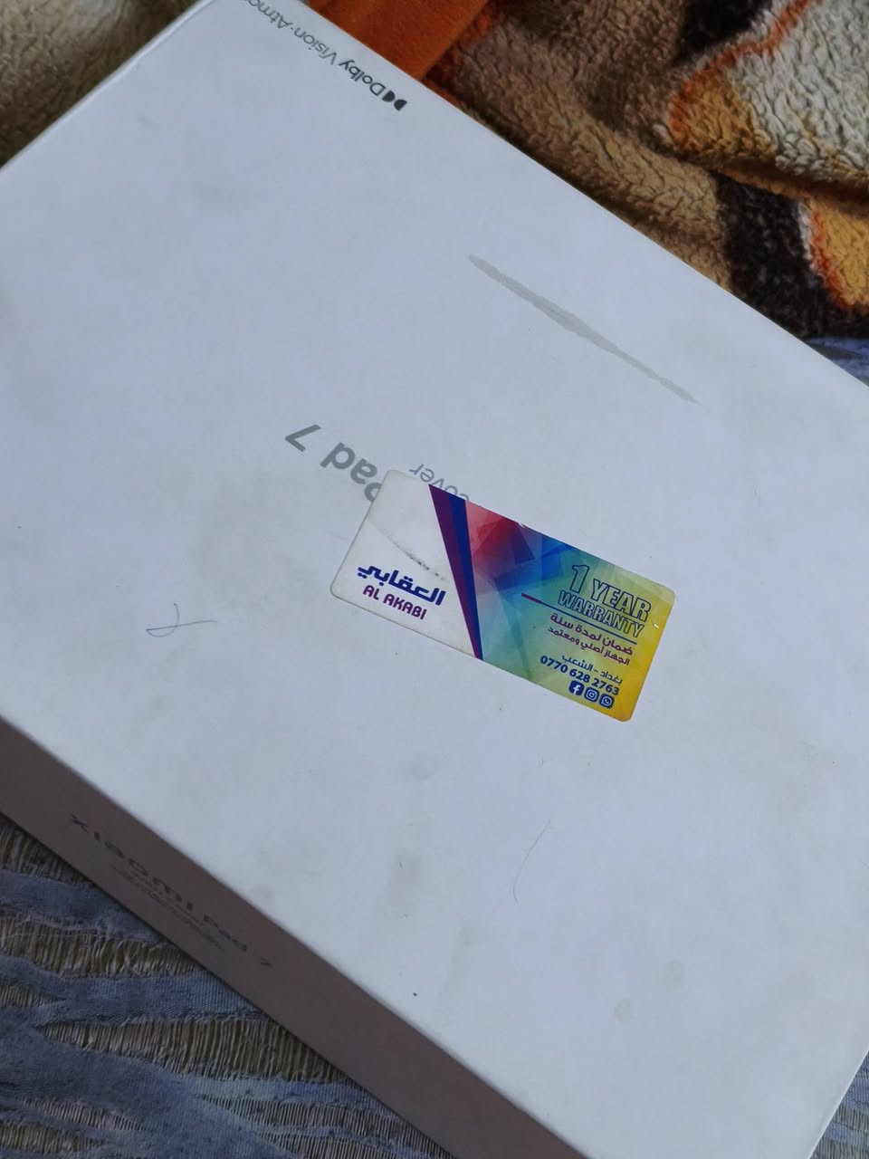 شاومي مي باد7 جهاز نضيف جدا مستعمل قليل جبتة ماستعملتة هواي لان مافارغلة وردت ابيعة كلش نضيف مابي اي كسر ولا فطر ايباد بعدة بل ليبل من شركة العقابي رايدة ب ٣٧٥ وبي مجال قليل جداً بغداد الرصافة


**إذا كنت صاحب هذا الإعلان وتريد حذفه لأي سبب، رجاءا أرسل رسالة إلى الدعم الفني**