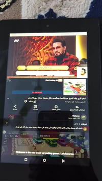 ايباد ابل • ايباد امازون • ٦٤