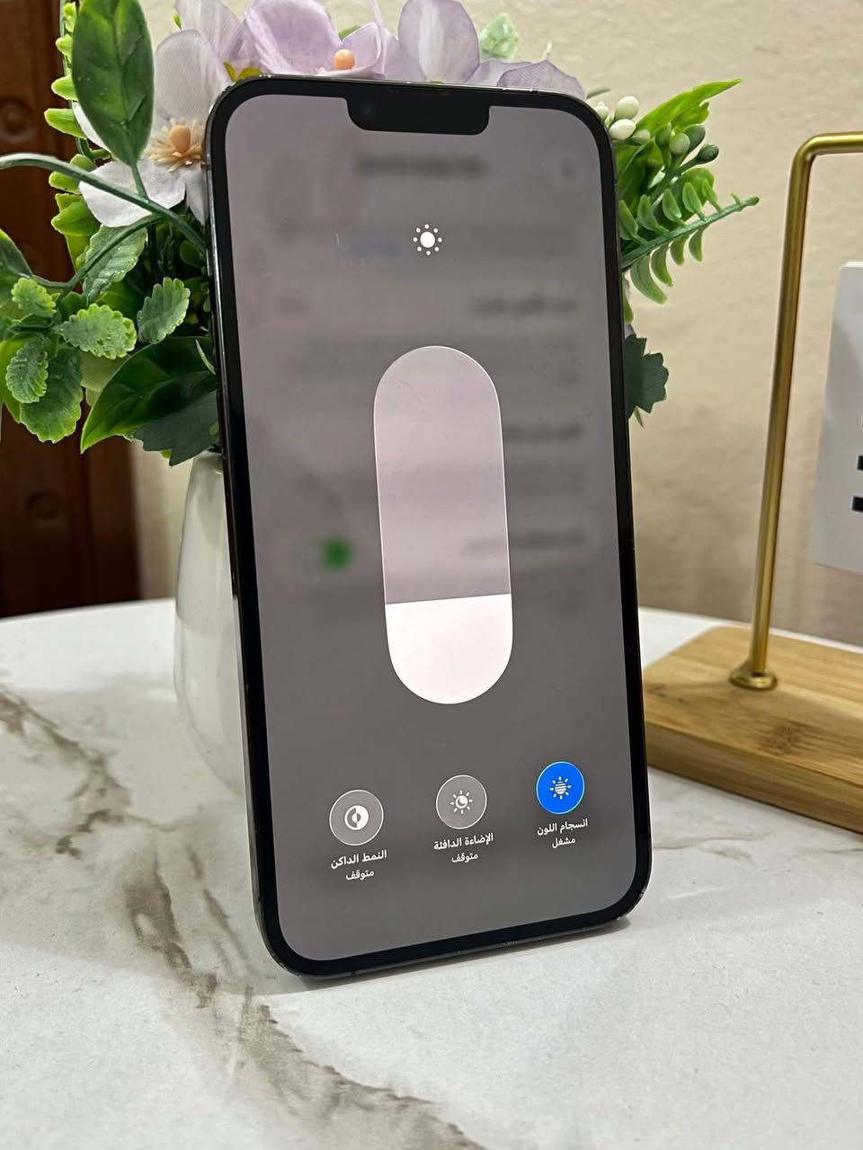 ايفون 13 برو ماكس ذاكرة 128 بطارية 100 مبدل شاشة و بطارية فيس إيدي يشتغل كاميرا x1 اشوية بي اوسخاخ مايبين جهاز بدون شخط سعر 330 قفل ***********
