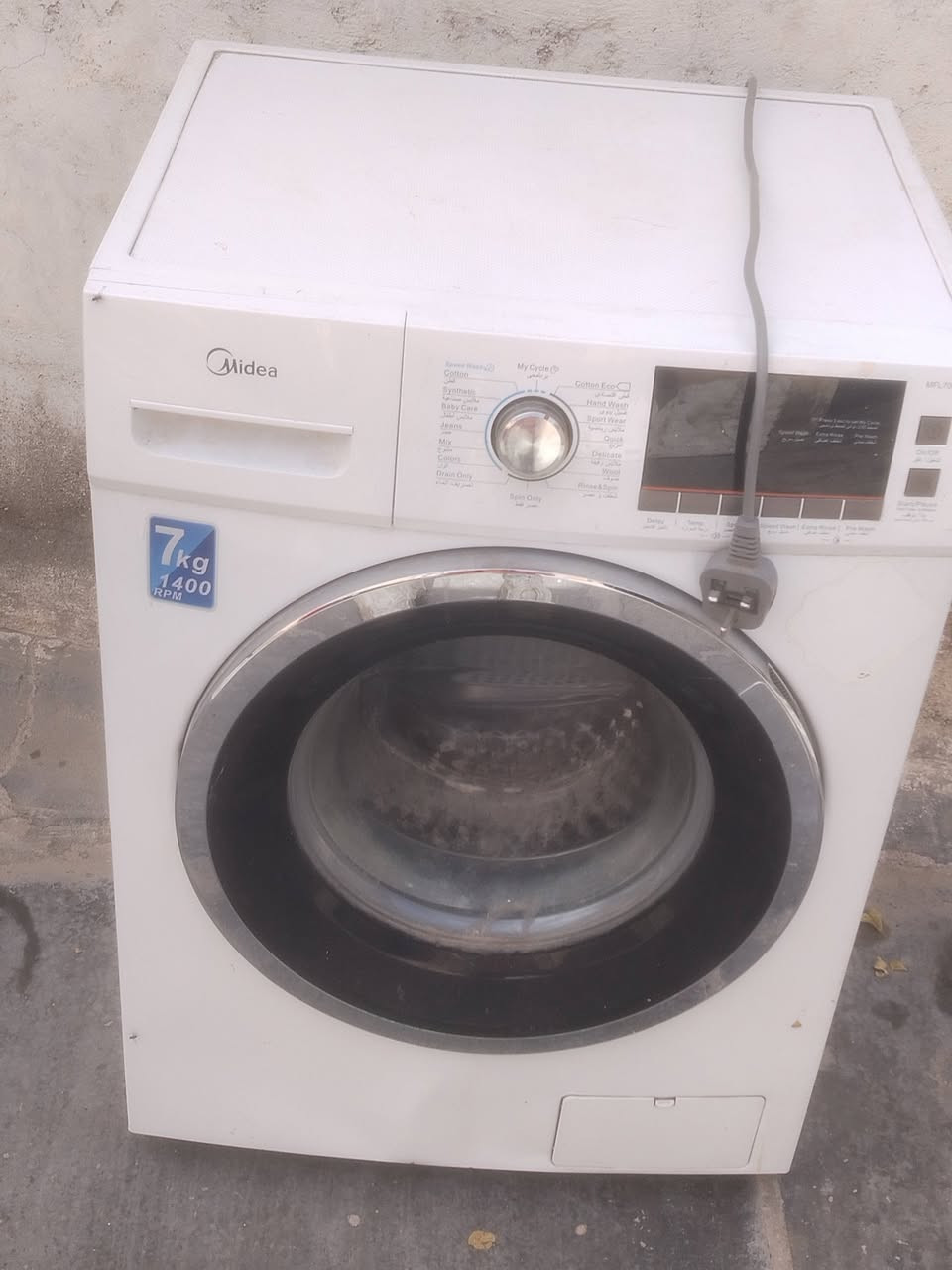 غساله البيع تشتغل سعر 100 الف بيه مجال
مطور مبرده نحاس سرعتين سعر ٤٠ الف بيه مجال

العنوان بغداد الحسينيه راشديه

رقم الهاتف يوجد واتساب ***********
