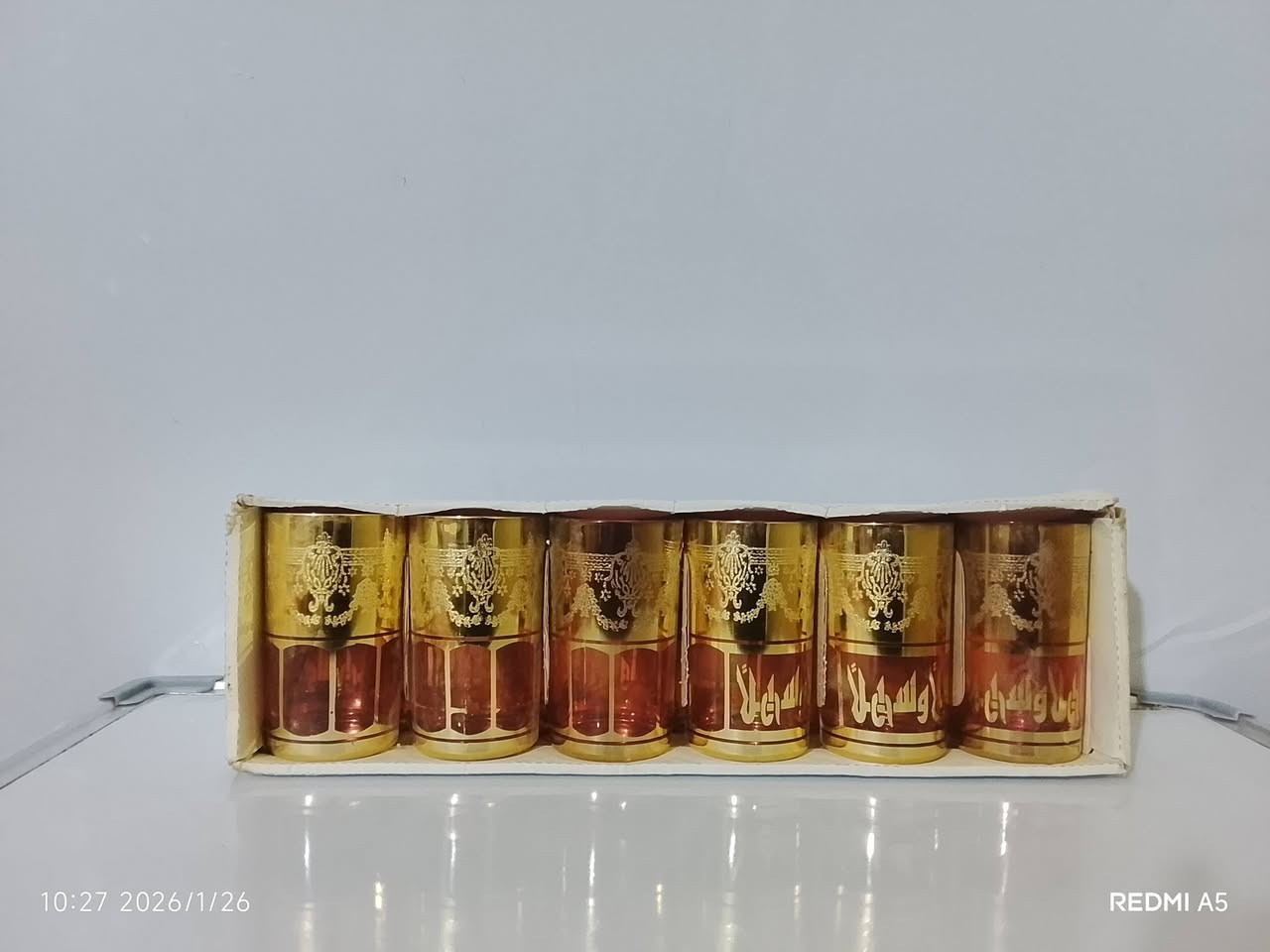 انتيكات للبيع سعر 50الف كلهن مكاني ديالى الخالص حي الجنود


**إذا كنت صاحب هذا الإعلان وتريد حذفه لأي سبب، رجاءا أرسل رسالة إلى الدعم الفني**