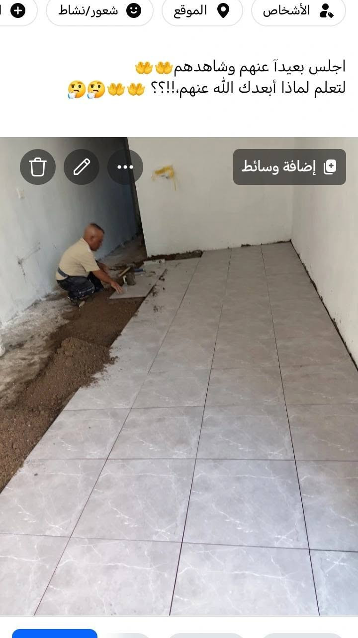 سلام عليكم شغل سراميك درجة أولى
والسعر مناسب صابر القيسي ***********

