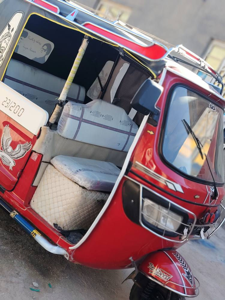 23مرقم كفاله 
***********
